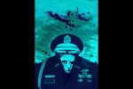 «ستوان اینیشمور» پوستر خود را منتشر کرد 2