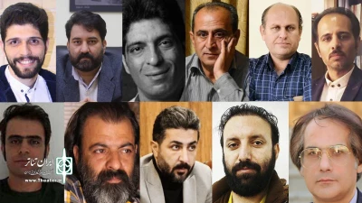 گزارشی درباره فعالیت انجمن‌های هنرهای نمایشی استان‌ها/ بخش پایانی

ایران آماده جشنواره‌های تئاتر استانی می‌شود