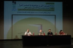 نشست تخصصی دراماتورژی متن و مواجهه با عناصر اجرا