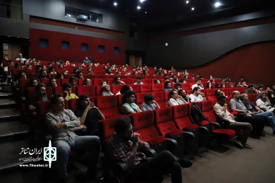 نشست تخصصی دراماتورژی متن و مواجهه با عناصر اجرا