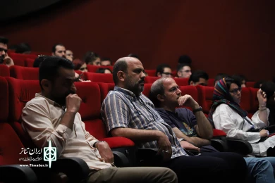 نشست تخصصی دراماتورژی متن و مواجهه با عناصر اجرا