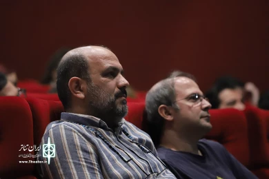 نشست تخصصی دراماتورژی متن و مواجهه با عناصر اجرا