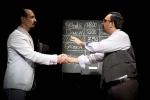 گلن گری گلن راس