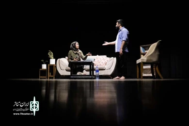 ما به درد هم نمیخوریم