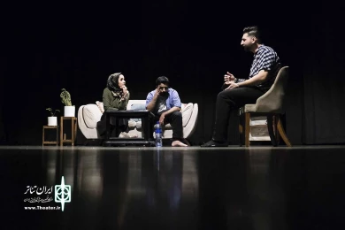 ما به درد هم نمیخوریم