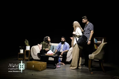 ما به درد هم نمیخوریم