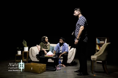 ما به درد هم نمیخوریم