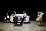 ما به درد هم نمیخوریم
