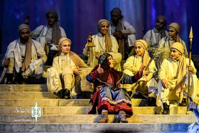 سی صد- گات
