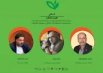 آثار منتخب 3 بخش از جشنواره‌ تئاتر خیابانی شهروند لاهیجان معرفی شدند 4