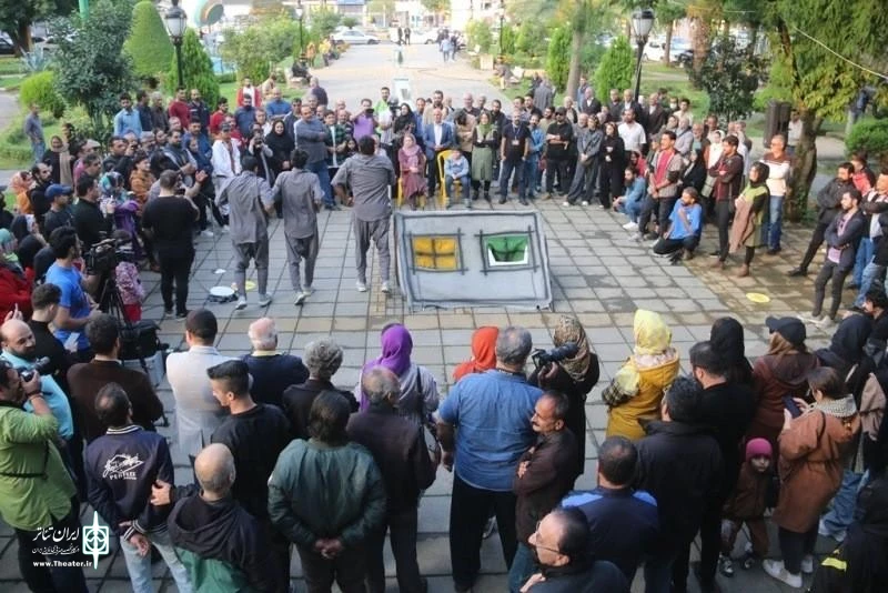 آثار منتخب 3 بخش از جشنواره‌ تئاتر خیابانی شهروند لاهیجان معرفی شدند 5