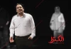 «الکترا» راهی جشنواره بین‌المللی آبیش عالمی قزاقستان شد 2