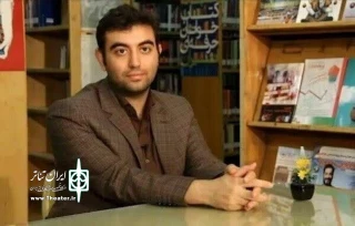مدیرکل فرهنگ و ارشاد اسلامی منطقه آزاد خبرداد:

فراخوان دهمین جشنواره تئاتر جزیره قشم منتشر شد