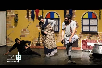 بچه آدم