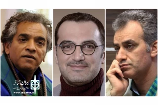 داوران بخش هنرهای نمایشی جشنواره اتقان معرفی شدند