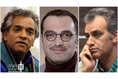 داوران بخش هنرهای نمایشی جشنواره اتقان معرفی شدند