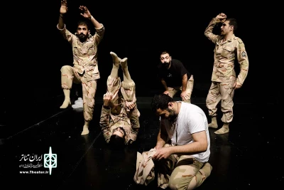 ریگ چاه