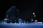 امان