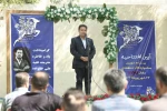 افتتاحیه جشنواره تئاتر منطقه ای مغان/عکاس: محمد منوچهری