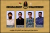 معرفی مدیران بخش‌های مختلف نوزدهمین جشنواره بین‌المللی تئاتر مقاومت 2