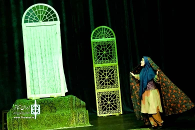 مبارک و خاتون پرده نشین