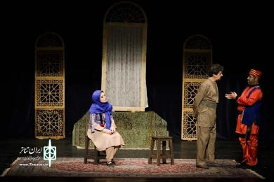 مبارک و خاتون پرده نشین