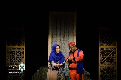 مبارک و خاتون پرده نشین