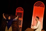 مبارک و خاتون پرده نشین