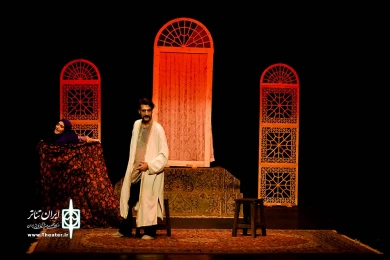مبارک و خاتون پرده نشین