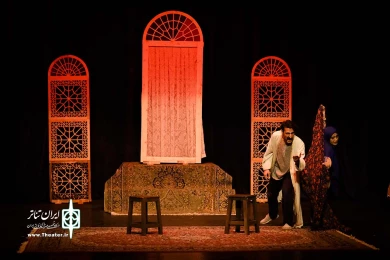 مبارک و خاتون پرده نشین
