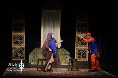 مبارک و خاتون پرده نشین