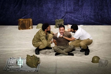 هفت‌سین سال ۶۳
