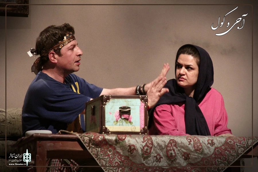 کنسرت نمایش « آجی و کول » در ارومیه به روی صحنه رفت  6