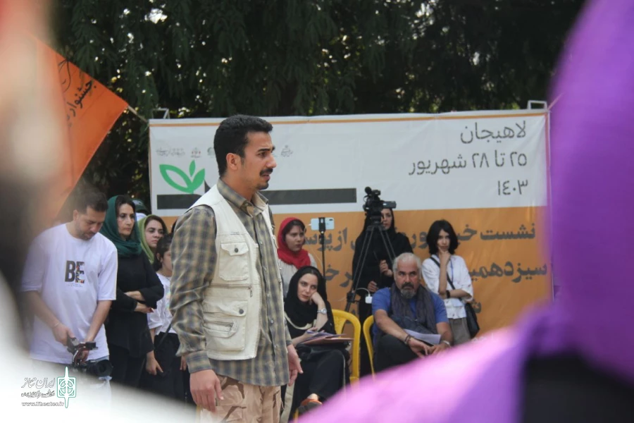 آغاز به‌کار سیزدهمین جشنواره تئاتر خیابانی شهروند لاهیجان 5