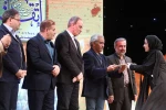 نخستین جشنواره «اتقان» به ایستگاه پایانی رسید 2