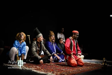 مضحکه سیاه