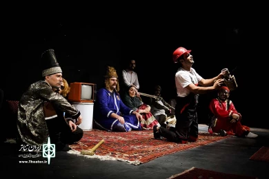 مضحکه سیاه