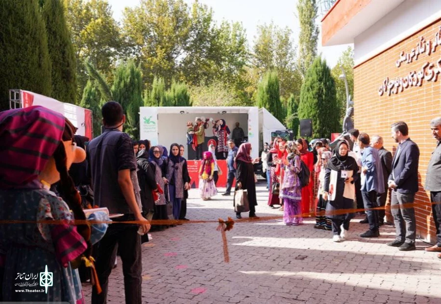 نوزدهمین جشنواره ملی هنرهای نمایشی کودکان و نوجوانان کانون آغاز شد 3