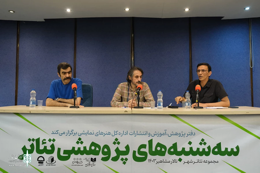 ادبیات نمایشی از هنرمندان و جامعه فرهیخته فاصله گرفته است 4