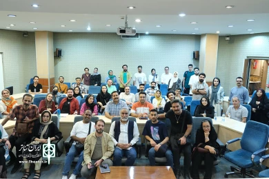 کارگاه حمیدرضا نعیمی