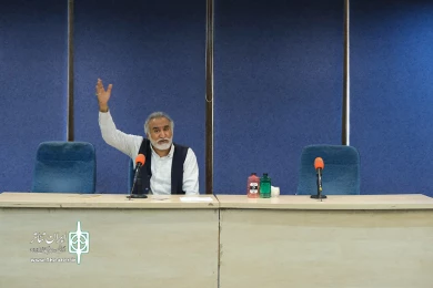 کارگاه حمیدرضا نعیمی