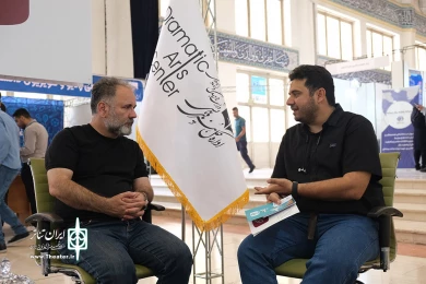 تلوزیون تئاتر ایران در سومین نمایشگاه رصتا