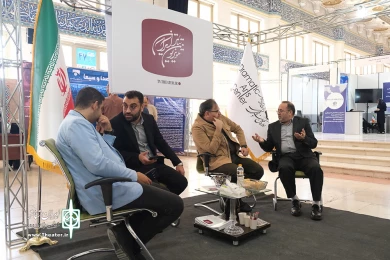تلوزیون تئاتر ایران در سومین نمایشگاه رصتا