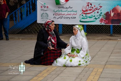 سیزدهمین جشنواره تئاتر شهروند لاهیجان-2