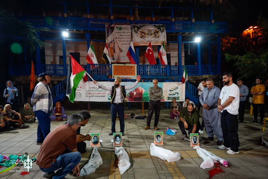 سیزدهمین جشنواره تئاتر شهروند لاهیجان-2