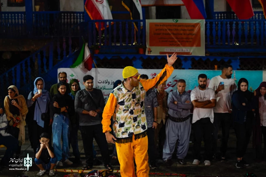 سیزدهمین جشنواره تئاتر شهروند لاهیجان-2