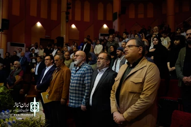اختتامیه سیزدهمین جشنواره تئاتر خیابانی شهروند لاهیجان