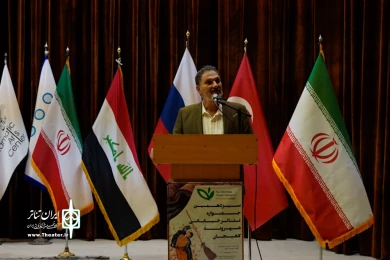 اختتامیه سیزدهمین جشنواره تئاتر خیابانی شهروند لاهیجان