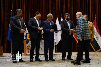 اختتامیه سیزدهمین جشنواره تئاتر خیابانی شهروند لاهیجان