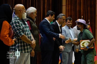 اختتامیه سیزدهمین جشنواره تئاتر خیابانی شهروند لاهیجان